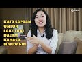 KATA SAPAAN UNTUK LAKI LAKI DALAM BAHASA MANDARIN BELAJAR MANDARIN