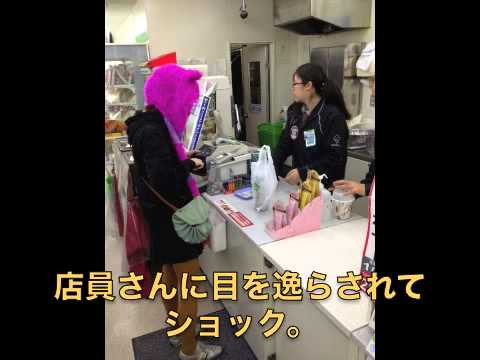 Neat'sTV vol.662