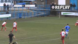 preview picture of video 'Stalybridge Celtic Vs Brackley Town 22/02/2014 (Skrill North)'