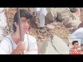 Teri Gali Vichon