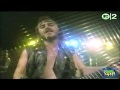 Axe - I Think You'll Remember Tonigh