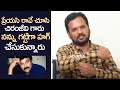 Director Chandra Mahesh About Chiranjeevi Reaction After Watching Preyasi Raave