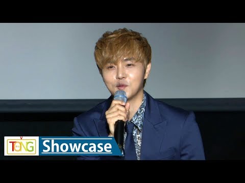 Jung Dong Ha(정동하) '되돌려 놔줘' 쇼케이스 -토크- (Let Me Go Back)