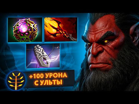 84 GLASSES on WITCH'S MIDAX