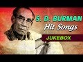 S. D. Burman Songs | Old Bollywood Hindi Songs | S. D. Burman Hit Songs Jukebox | Burman Hits