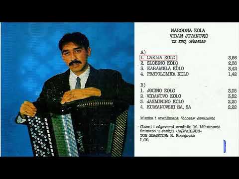 Vidan Jovanovic - Cakija kolo - (Audio 1991)