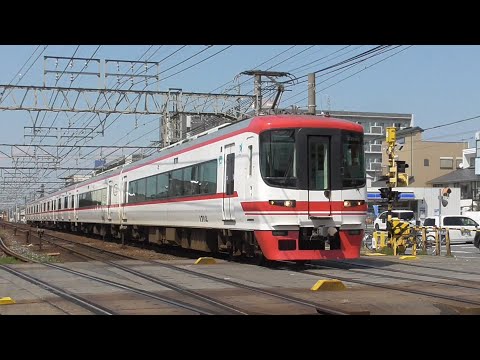 名鉄1700系1702F+2332F 302ﾚ特急中部国際空港