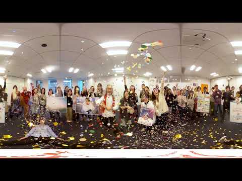 お世話になった皆様へ、今年も360度VR動画でご挨拶（デジタルハリウッド株式会社）
