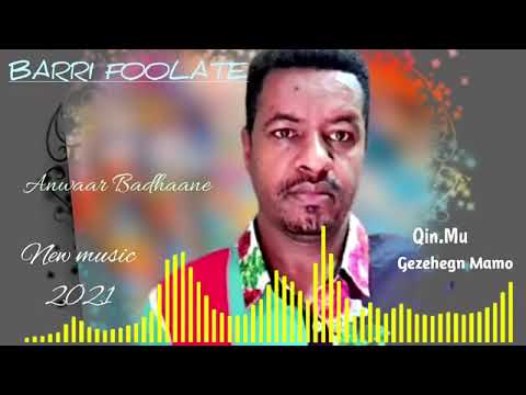 new Anwar bedane new music "barri foolate".
