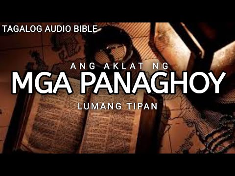 AKLAT NG MGA PANAGHOY   | LUMANG TIPAN | TAGALOG AUDIO BIBLE | BOOK OF LAMENTATIONS | FULL CHAPTER