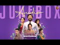 Thiruchitrambalam Audio Jukebox Dhanush Anirudh Mithran R Jawahar Sun Pictures