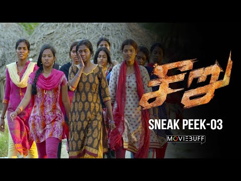 Seeru - Movie Clip Latest Video in Tamil