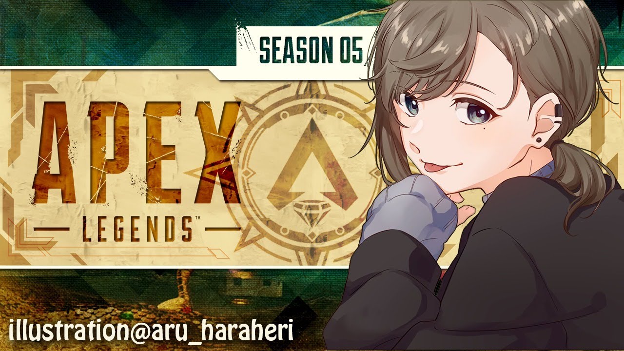 APEX|シュシンノブロスフゥンダルデス【にじさんじ/叶】