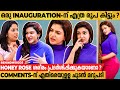 ഞാൻ പർദ്ദ ഇട്ടാൽ പോലും Negative Comments വരും ചൂ�