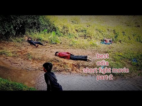 odia best fight short movie The journey of brother episode-2#odia best fight short movie