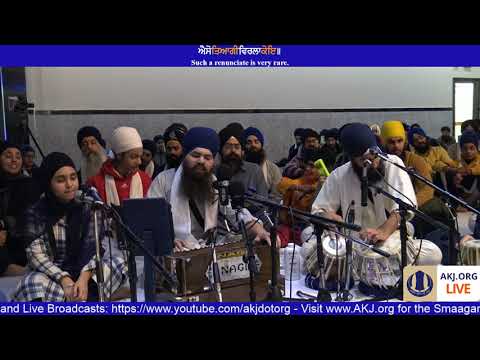 097 Toronto Dec. 2017 - Raensabaayee Keertan - Bhai Harminder Singh Jee