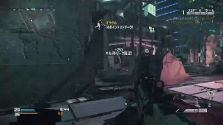 CODG 　知らない人と