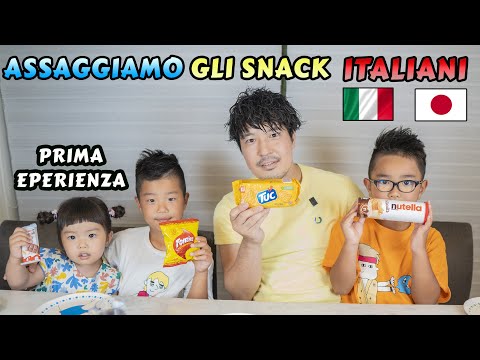 Japanese children try Italian snacks