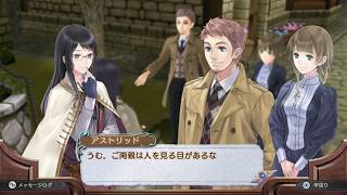 【実況】ロロナのアトリエ 〜アーランドの錬金術士〜をカミカミ実況でグダグダプレイPART38【Atelier Rorona The Alchemist of Arland】