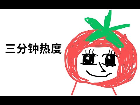 我不干啦！！！！！