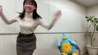 影山優佳が可愛いというか揺れている