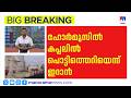 പശ്ചിമേഷ്യയിലെ മുൾമുനയിലാക്കി ഏഴാം �