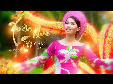 XUÂN QUÊ TÔI - CẨM LY | Sáng tác: Minh Vy (Phát hành 2007)