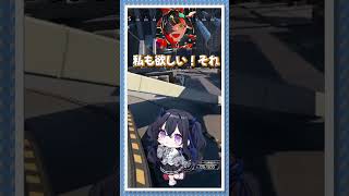 ざまーwwwwwww【切り抜き、一ノ瀬うるは、蝶屋はなび、甘結もか】