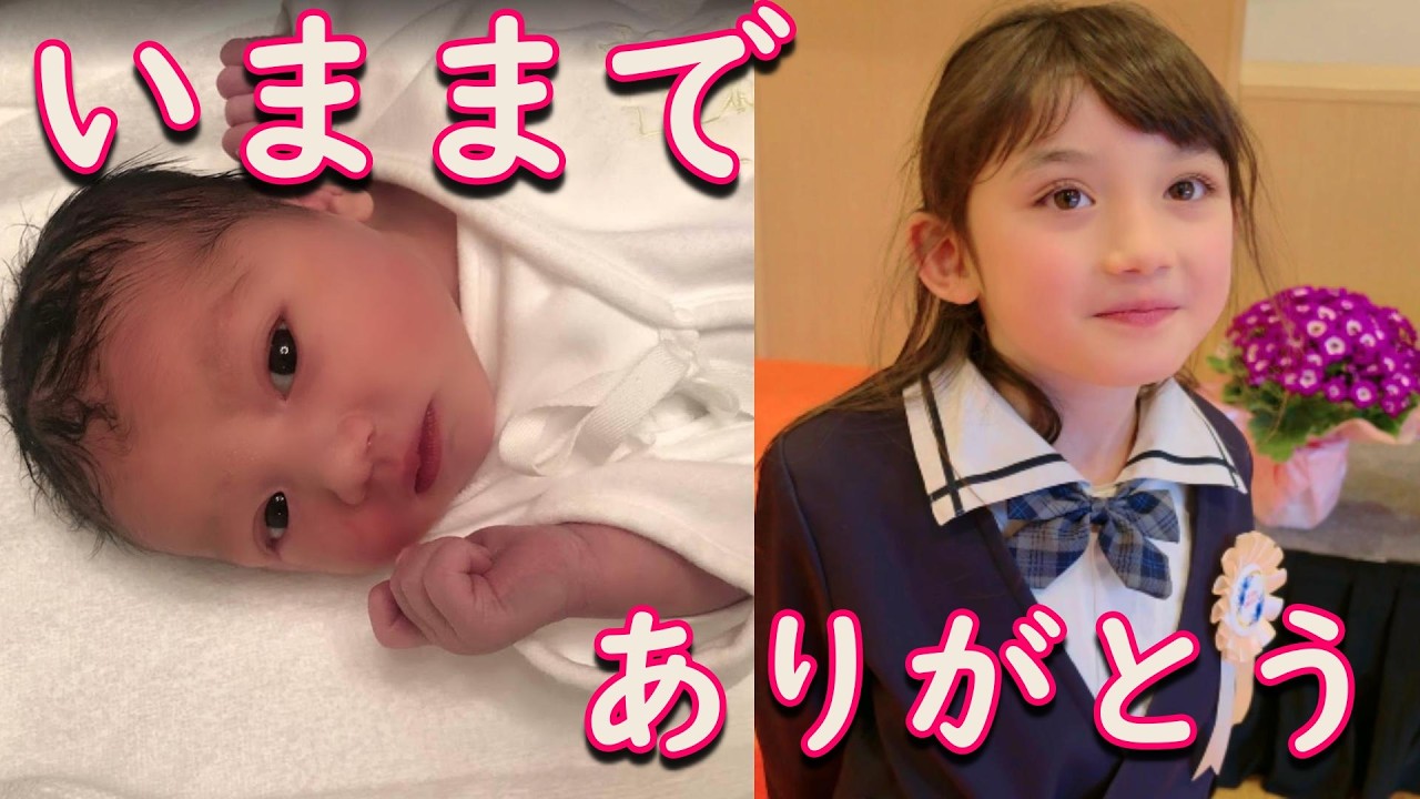 娘に伝えたい　いままでありがとう【シングルファザー】