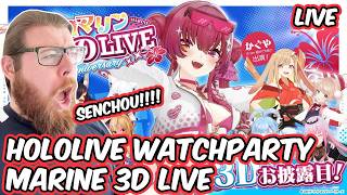 Houshou Marine 7th Anniversary 3D Live - Concert Watch Party