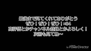 【YouTubeを育ててみた】色々と適当に実況