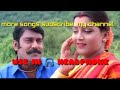 Panju Mittai 8D Song Full Effect Use Headphones