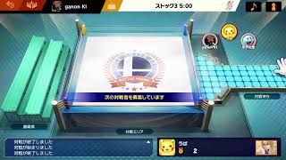 【うぱわに気まぐれ実況】スマブラSPやってみる（垂れ流し）