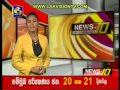 news-@10-top-ten-headlines-08-01-2016