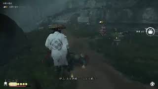 ［対馬］短時間