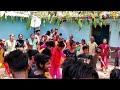 Baigabahar Shadi 2022 Chain Dance 2022 Nagpuri Song 2022 Jashpur Shadi Video 2022