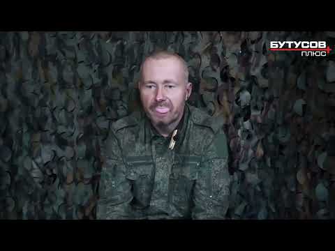 'Если ты хочешь на войне что-то заработать, ты там ничего не заработаешь!'