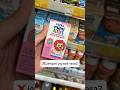 Rekomendasi Susu UHT Untuk Anak