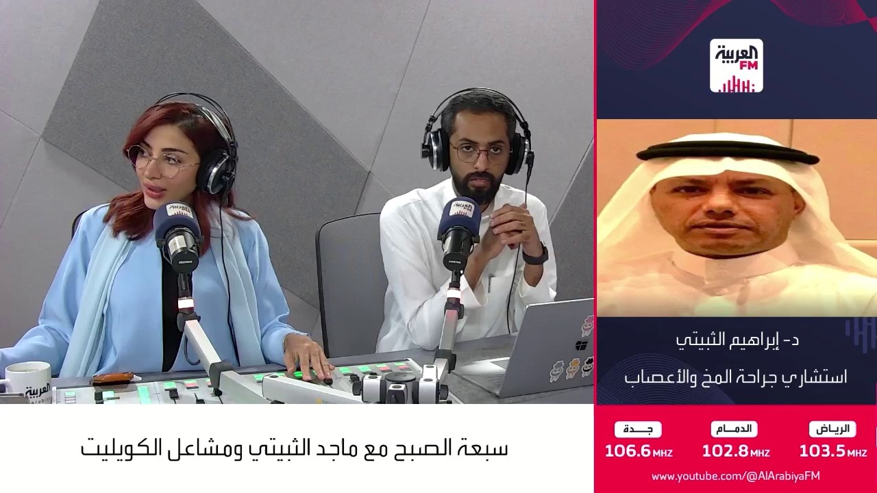 أسباب تدفق الأفكار وقت المشي أو النوم أو الاستحمام