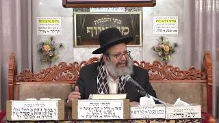 הרב יובל שי ביטון   •   אמונת ה' (בית הכנסת מוסאיוף) - התמונה מוצגת ישירות מתוך אתר האינטרנט יוטיוב. זכויות היוצרים בתמונה שייכות ליוצרה. קישור קרדיט למקור התוכן נמצא בתוך דף הסרטון