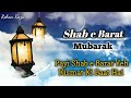 Shabebarat Status Shab E Barat Mubarak What S Up Status