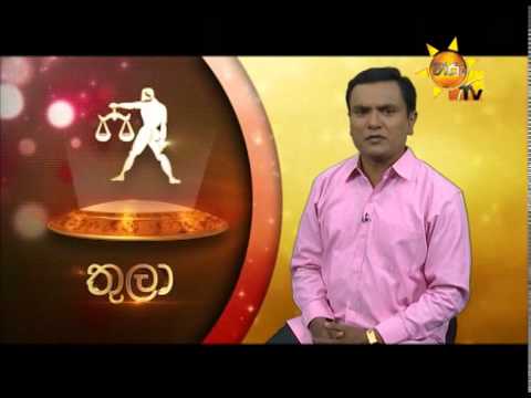 Hiru TV