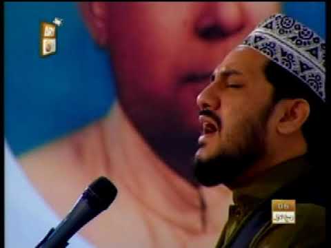 Mari Zindagi Meri Abru Yeh Ataye Rasool Ha Zulfiqar Ali Hussaini kalam Qamr ud Din Anjun