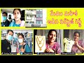 Vlog I ప్రెగ్నంసిలొ గ్లూకోస్ GTT టెస్ట్ చె�
