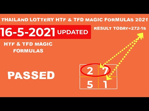 16-5-2021 THAILAND LOTTERY TFD MAGIC FORMULAS 2021 | #secondpaperthailottery
