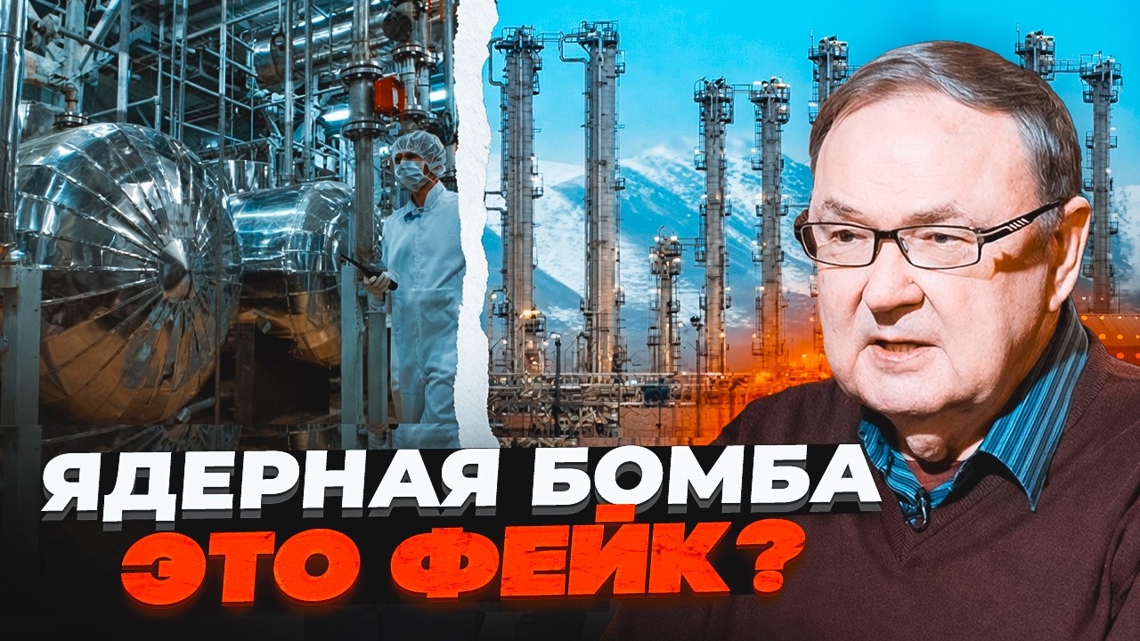 💥КРУТІХІН РОЗКРИВ ЗМОВУ! Ось що насправді відбувається на секретних об'єкт?