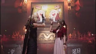 【FF7リメイク】 HARDモード、ヘルハウス攻略解説動画【ファイナルファンタジーVII リメイク】FINAL FANTASY VII REMAKE