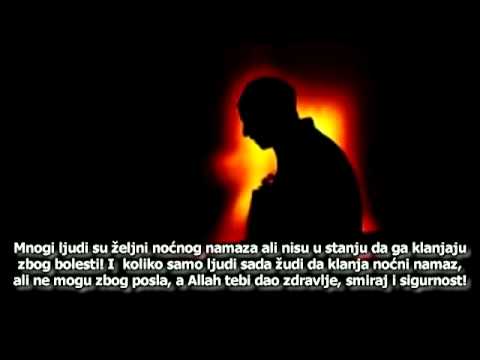 NOĆNI NAMAZ - šejh Muhammed Muhtar eš-Šenkiti