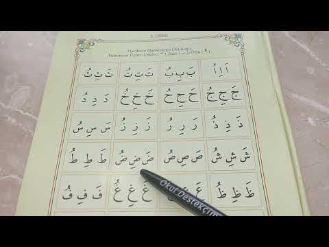 Diyanet Elif Ba | Lesson 2