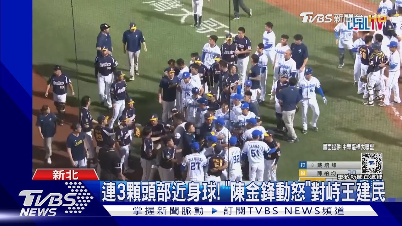 連3顆頭部近身球!「陳金鋒動怒」對峙王建民